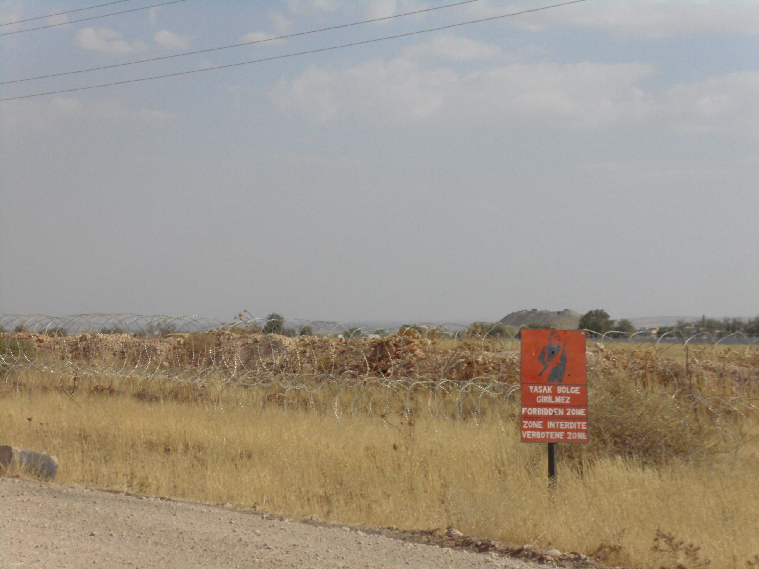 Confine Şanlıurfa Kobanê